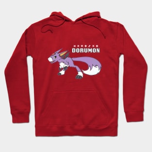 Digimon Dorumon Hoodie